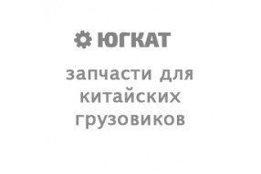 Ремень ручейковый 10PK1462 HOWO A7