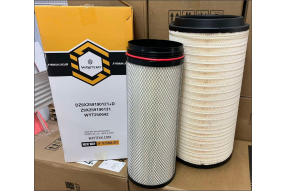 Фильтр воздушный 2751 X6000 WAYTEKO PREMIUM