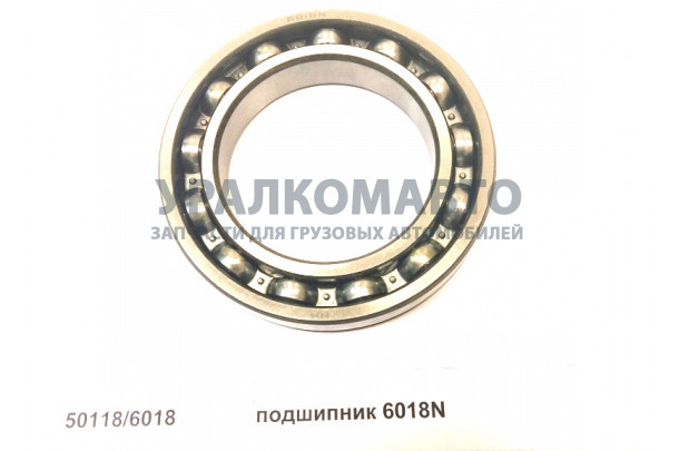 подшипник КПП HOWO 6018NE