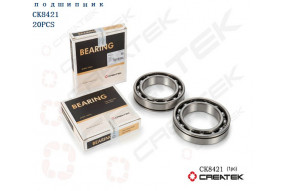 Подшипник КПП 6018NE качество Createk