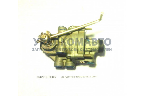 клапан регулятор тормозных сил (тягач) DONG FENG 3542010-T0400
