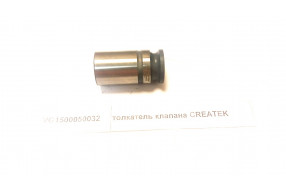 Толкатель клапана качество Createk