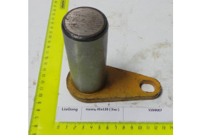 Палец 45*120/11D0007/ZL50C.8.4