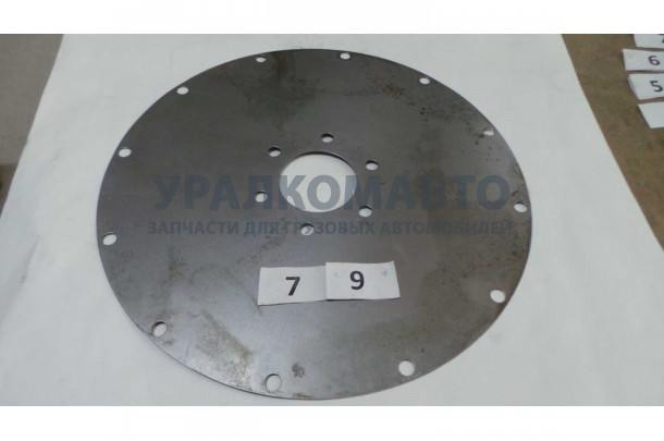 Диск эластичный ГТР CDM 855,843