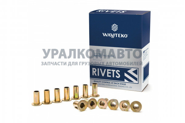 заклепка D=10 L=20 Wayteko HOWO 189000340068