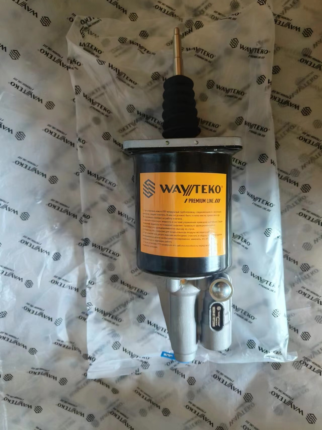 ПГУ сцепления WAYTEKO PREMIUM