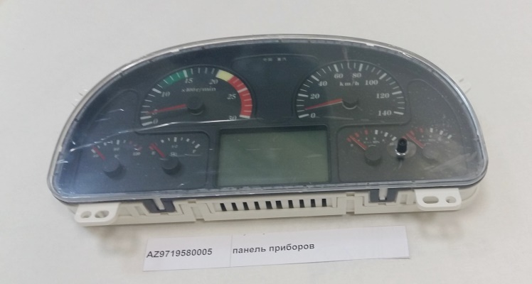 Панель приборов