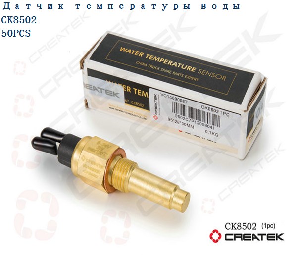 Датчик температуры CREATEK