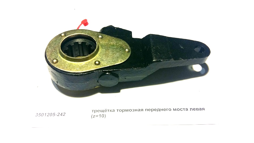 Трещетка тормозная переднего моста левая (z=10)