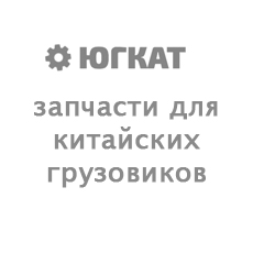 Ремкомплект энергоаккумулятора заднего моста
