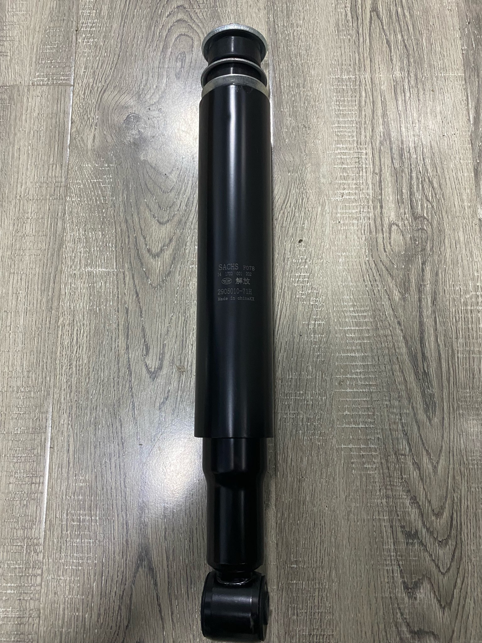 Амортизатор передний 4250 J6