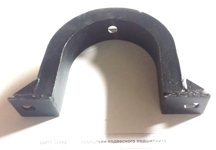 Скоба подвесного подшипника