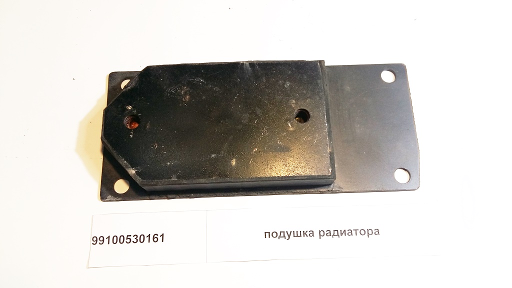 Подушка радиатора